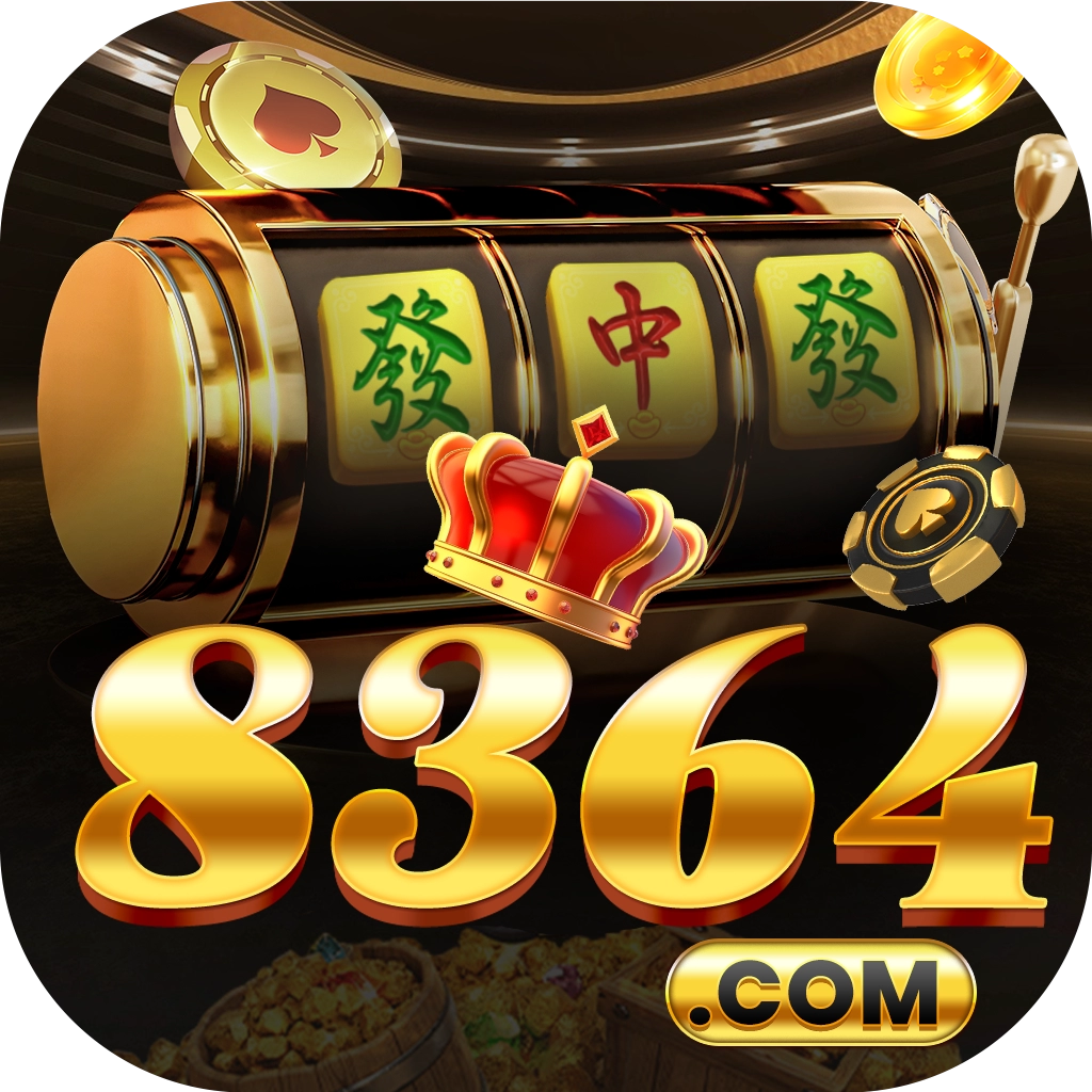 8364 — Logo Aplikasi